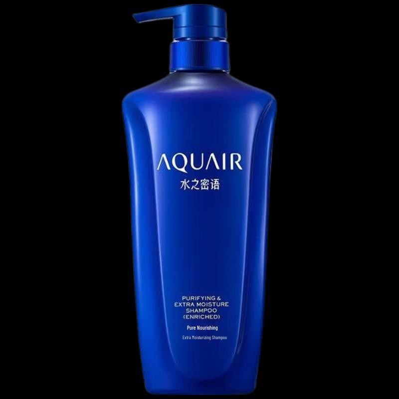 AQUAIR Deep Moist Shampoo