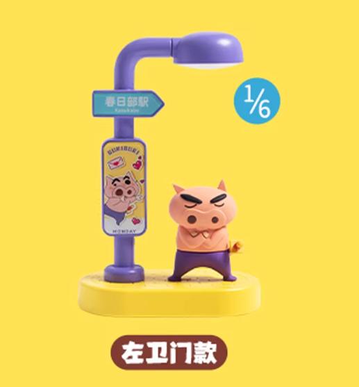 Latest Genuine Crayon Shin-Chan Nightlight Series Of Blind Box Ornaments Decoration Trend Figure Creative Children'S Birth Date Present