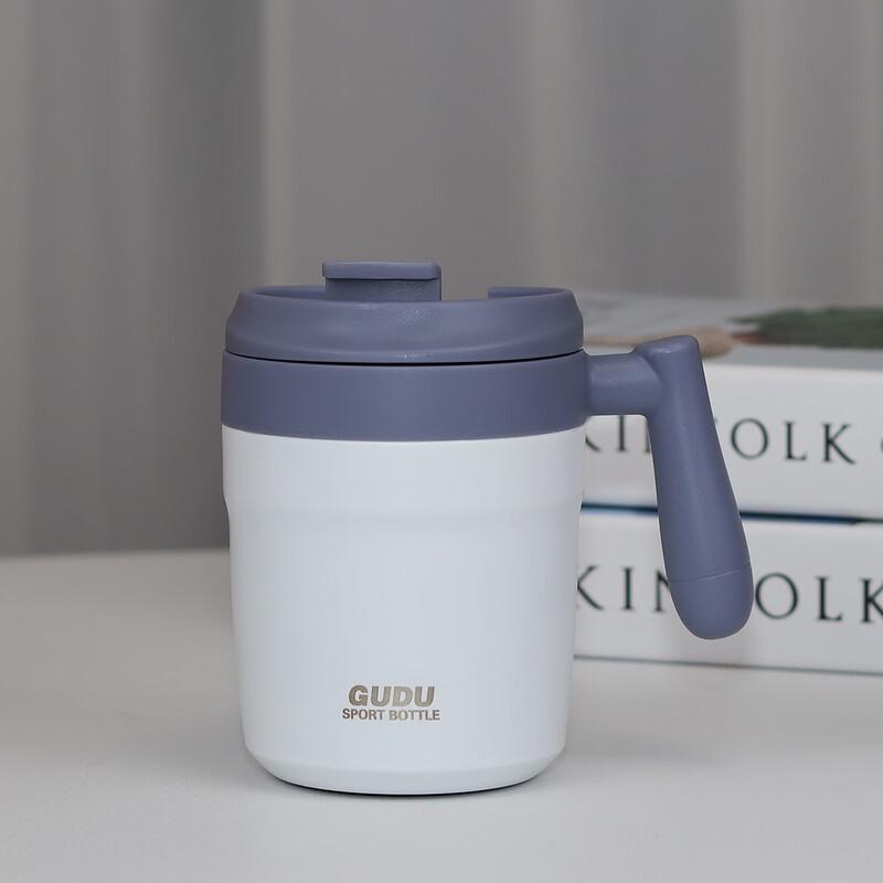 Shangqi Business Insulated Coffee Mug