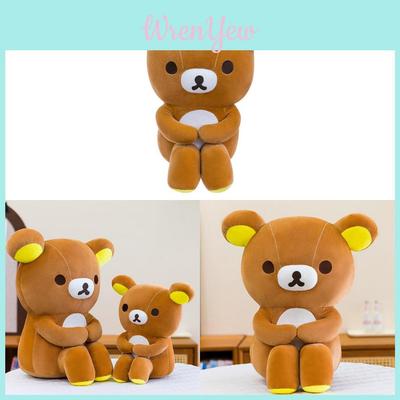 Rilakkuma Plüschtier mit PP-Baumwollfüllung, perfekt für Kinder und Sammler