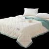 MUJI Washable Soy Fiber Quilt