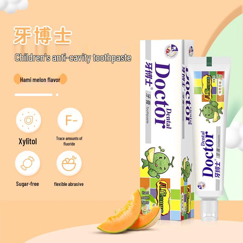 Dr. Tooth Kids Anti-Cavity Toothpaste