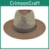 Fashion Casual Straw Hat For Men Women Sunshade And Ventilation Perfect For Summer