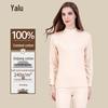 Ya Lu Women's 100% Combed Cotton Mid-Neck Thermal Underwear Set