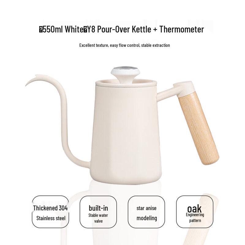 Nordic Ceramic Gooseneck Pour Over Coffee Kettle