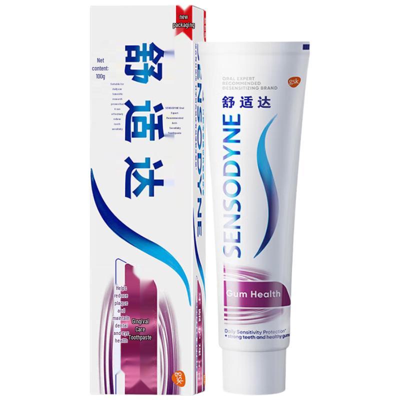 

Sensodyne Gum Care & Sensitivity Toothpaste
