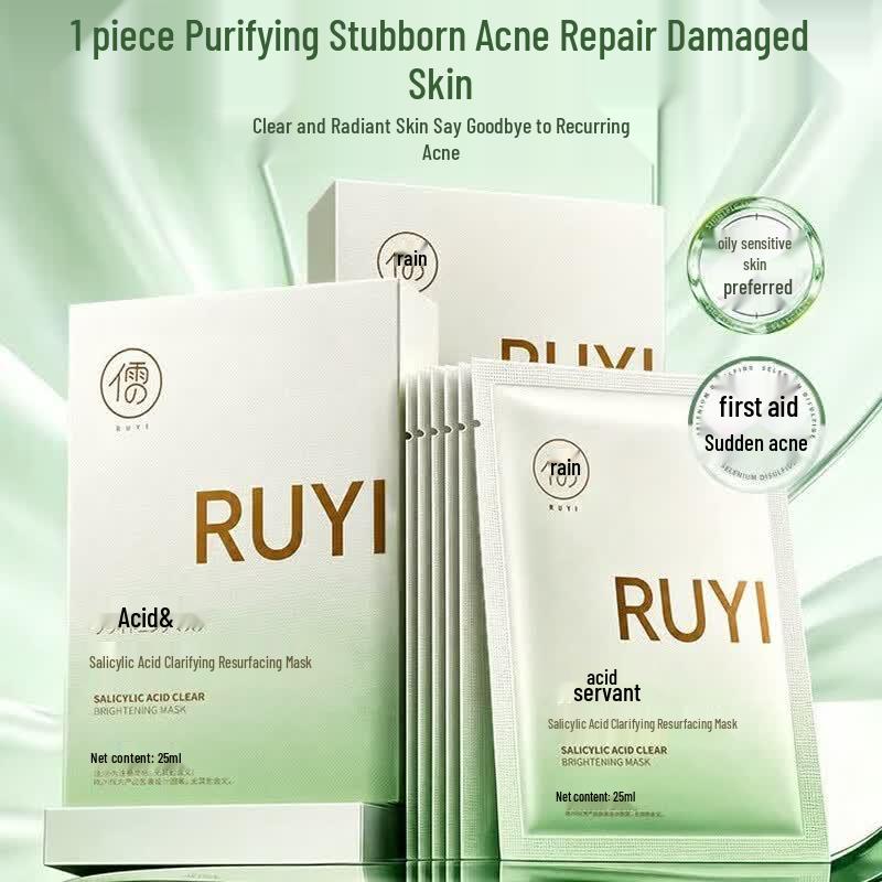 RUYI Salicylic Acid Clear Rejuvenating Mask