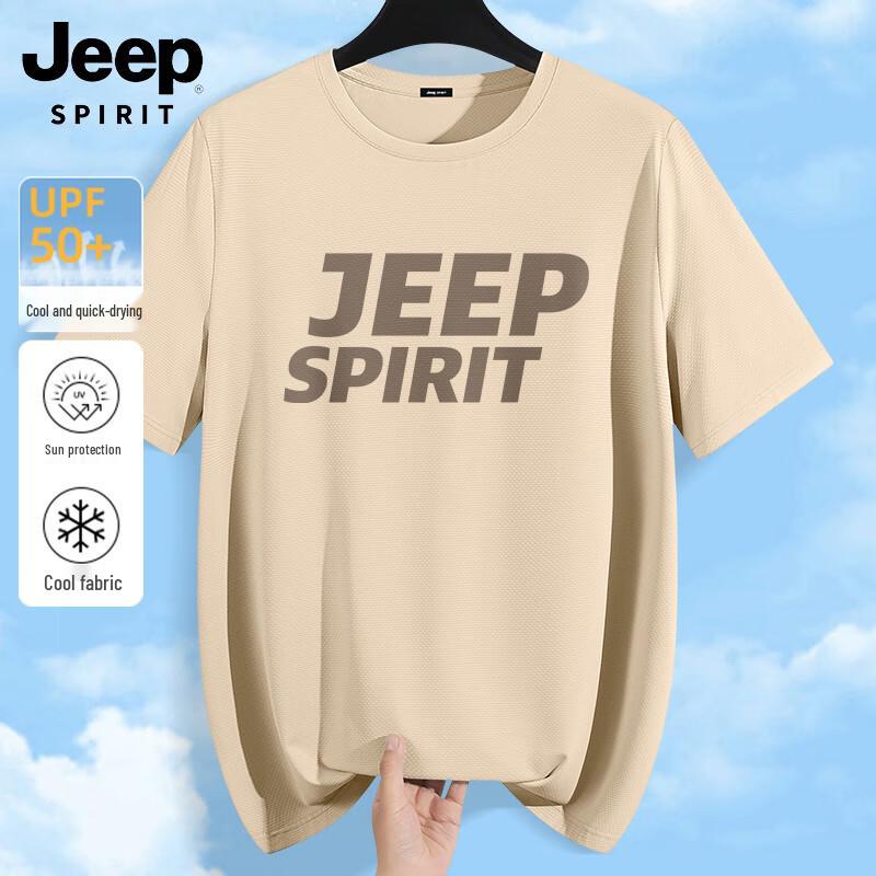 JEEP SPIRIT Men s Summer Ice Silk Mesh Short Sleeve T-Shirt 2XL