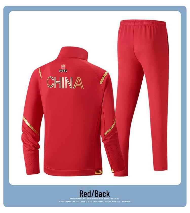 2023 China National Team Running Tracksuit for Athletes and Coaches