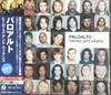 CD PALOALTO  Heroes And Villains UICL1033 American Record 2003 Japan Rock Used