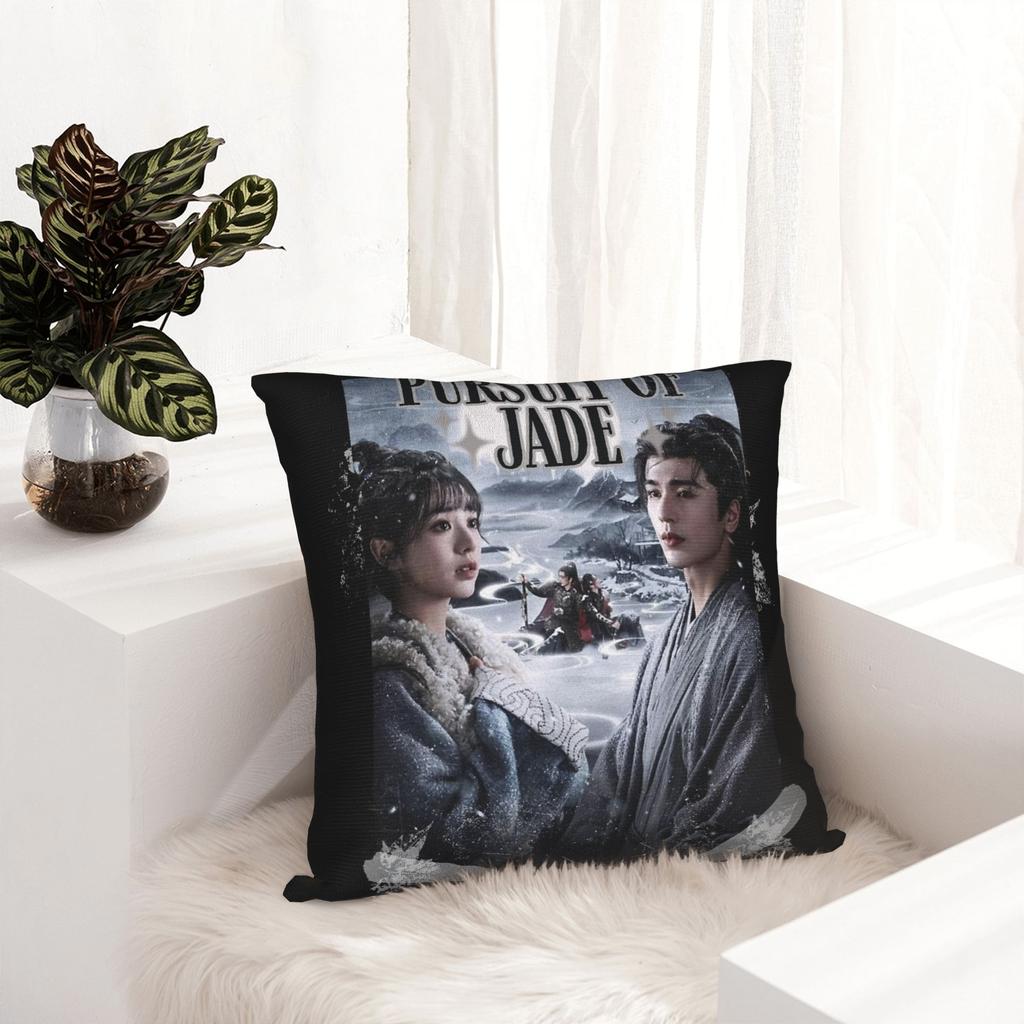 Pursuit Of Jad Chinese Drama Pillowcase Printed Polyester Cushion Cover Decoration Throw Pillow Case Cover Seater Zipper 18''