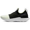 Nuevo React Phantom Run Flyknit 2 Negro Voltio Apenas Mujer CJ0280-004
