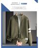 Autumn 2023 Men's Stand-up Collar Knit Cardigan