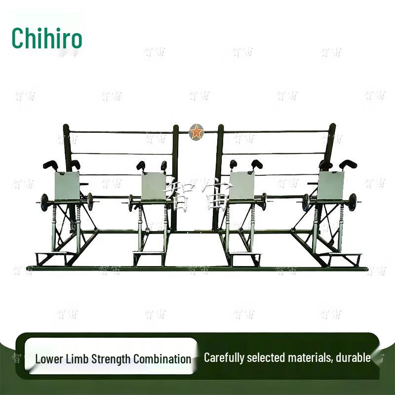 ZhiZhou Outdoor Lower Limb Strength Trainer