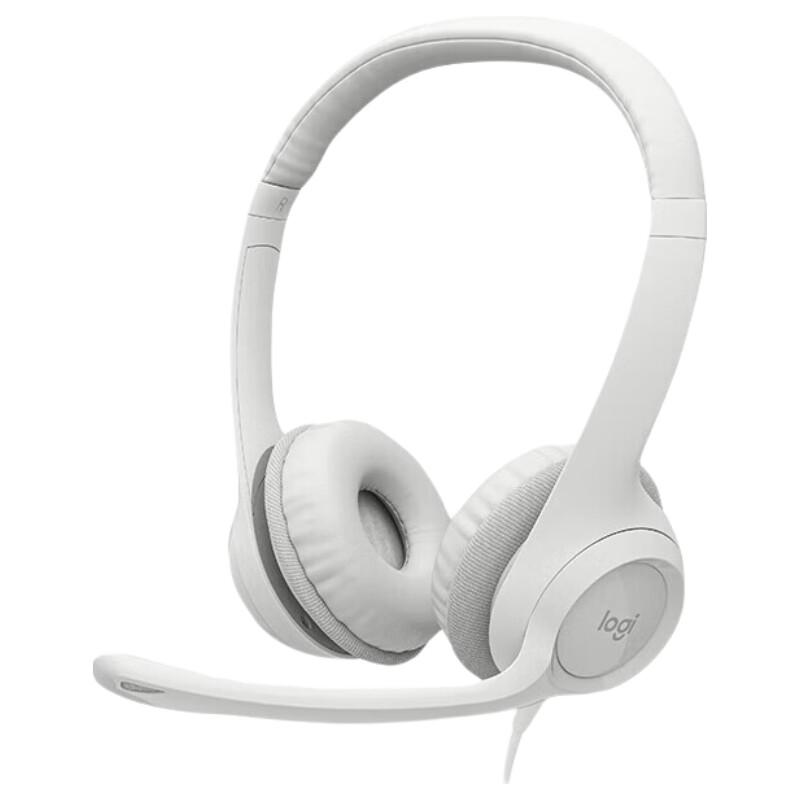 Logitech H390 Wired USB Headset