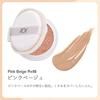 Aqua Aqua - Organic Cushion Compact SPF 35 PA+++