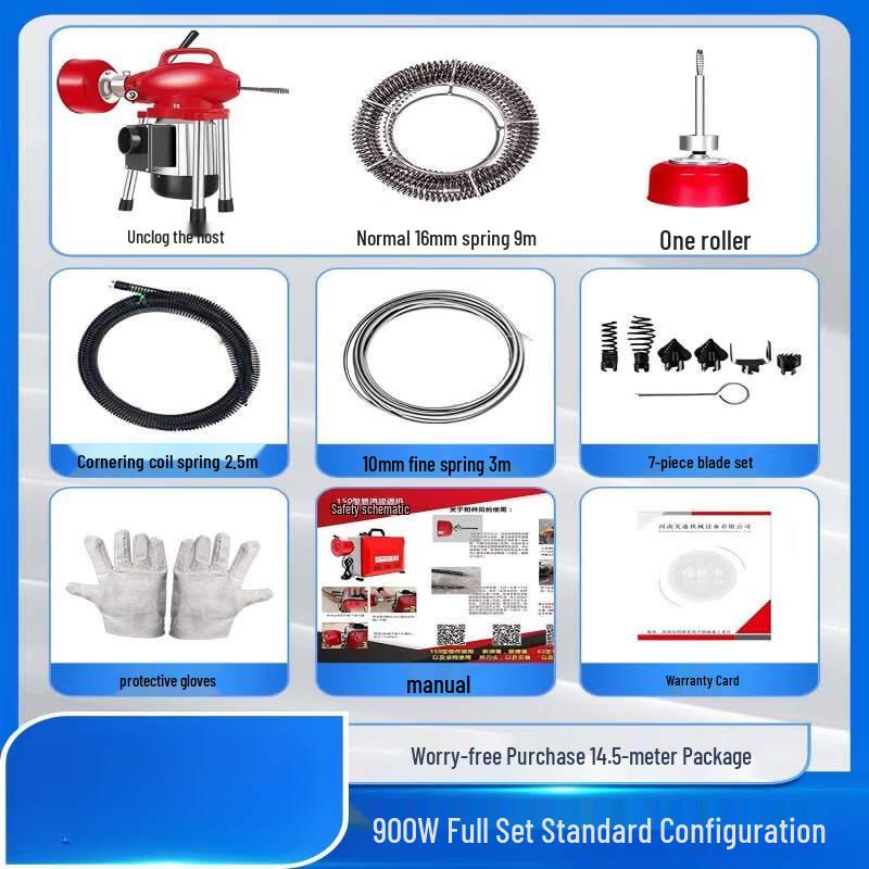 AFW 1200W Electric Drain Cleaner