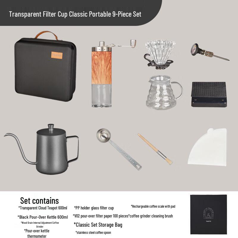 9-Piece Portable Outdoor Hand-Drip Coffee Set