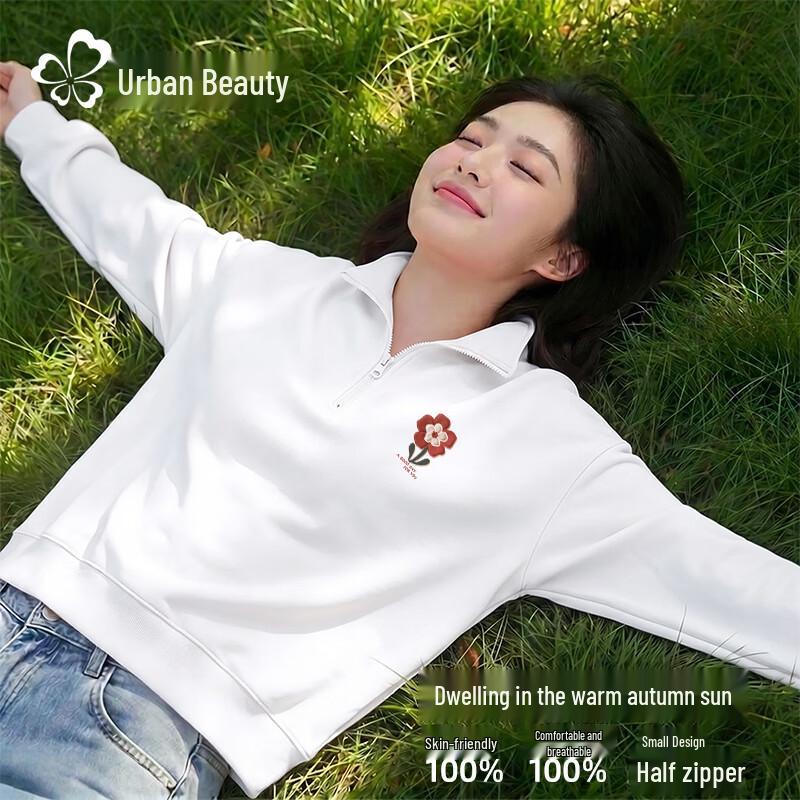 Women's Half-Zip Polo Collar Sweatshirt