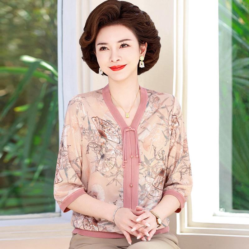 

Mom s Spring Chinese-Style Seven-Sleeve T-Shirt for Middle-Aged Women 3XL [Suitable for 135-150 jin] розовый