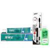 Dr. DENTIST Dual Whitening Oral Care Set