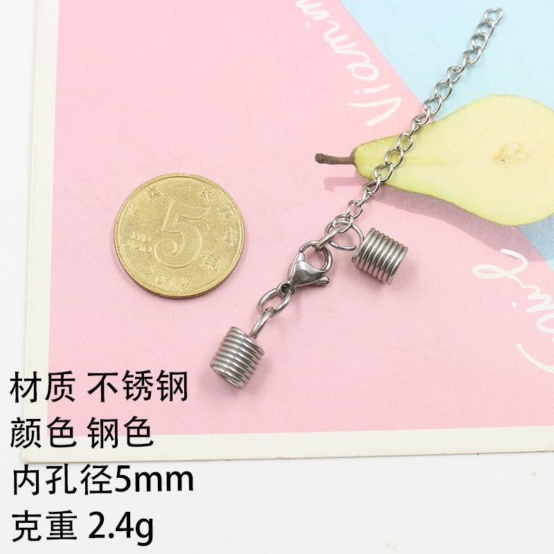 Accessoires de Bijoux DIY, Acier Inoxydable, Fermoir à Ressort, Matériaux pour Bracelet Collier Fait Main, Hypoallergénique Et Inaltérable. piece*50pcs