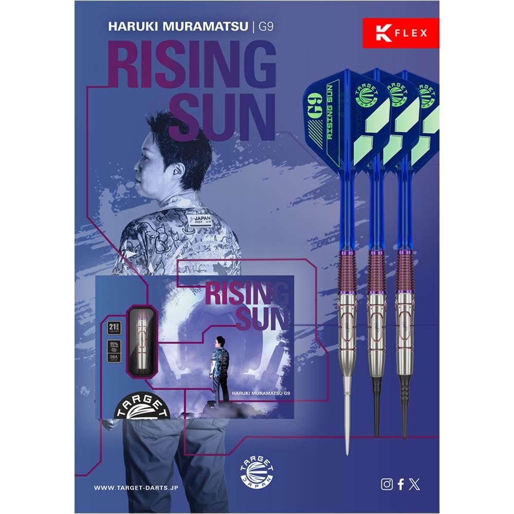 TARGET JAPAN RISING SUN G9 2BA Dart Set (Product Code: 210431) - Haruki Muramatsu Model