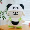 Panda Up Dress Maltese Plush Toy Cute Soft Filled Doll Children Holiday Gift