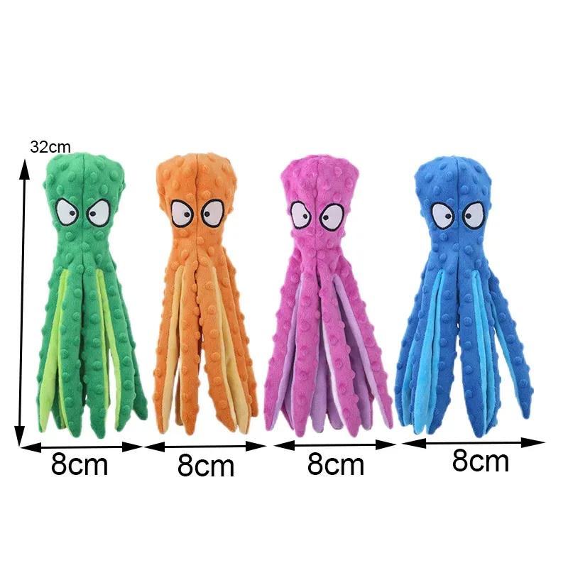 Pet Plush Toy  Sound Octopus Animal Shape  Interactive  Teeth Clean Chew Toy Pet Supplies For Small Meduim Large Dog
