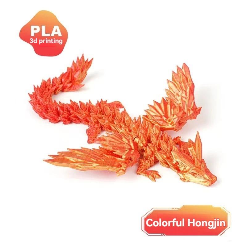 3D Printed Dragon Colorful Gem Dragon Figurines Movable Joint Rotatable Articulated Dragon Crafts Desktop Western Action Figure