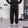 PUMA Men's Casual Knit Sports Joggers