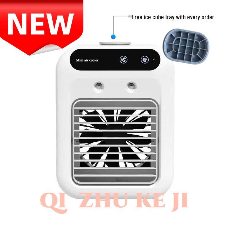 Office Leafless Fan & Humidifier: Silent Cooling & Spray Air Conditioner