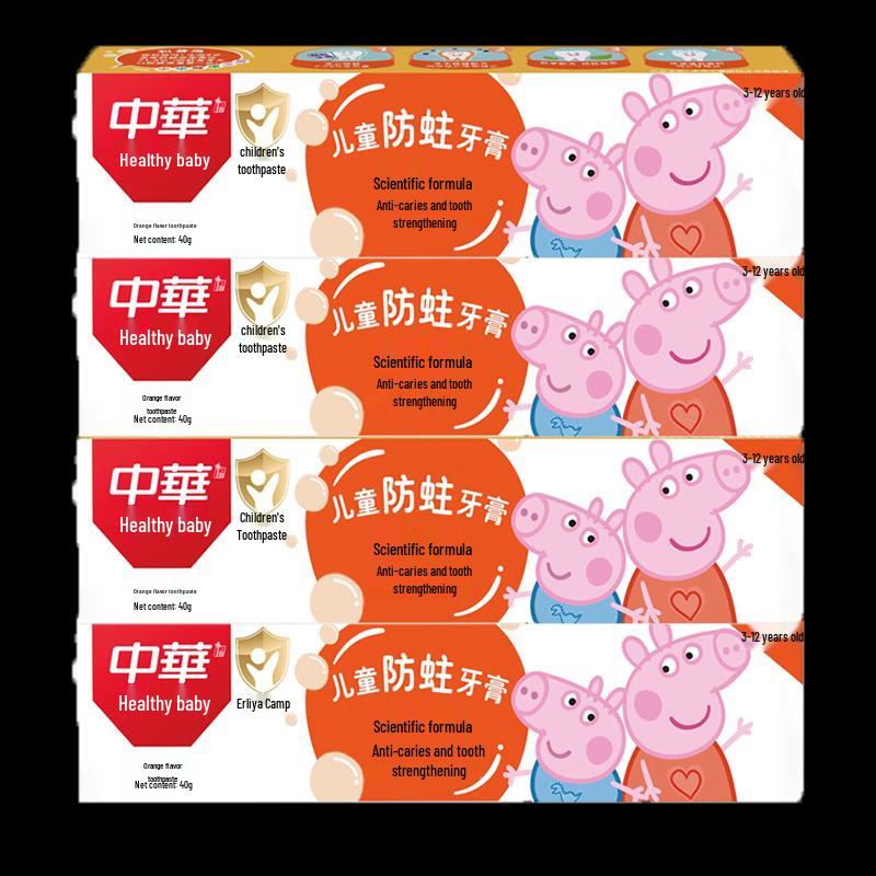 Zhonghua Children s Anti-Cavity Toothpaste Orange Flavor 40g (4-Pack)