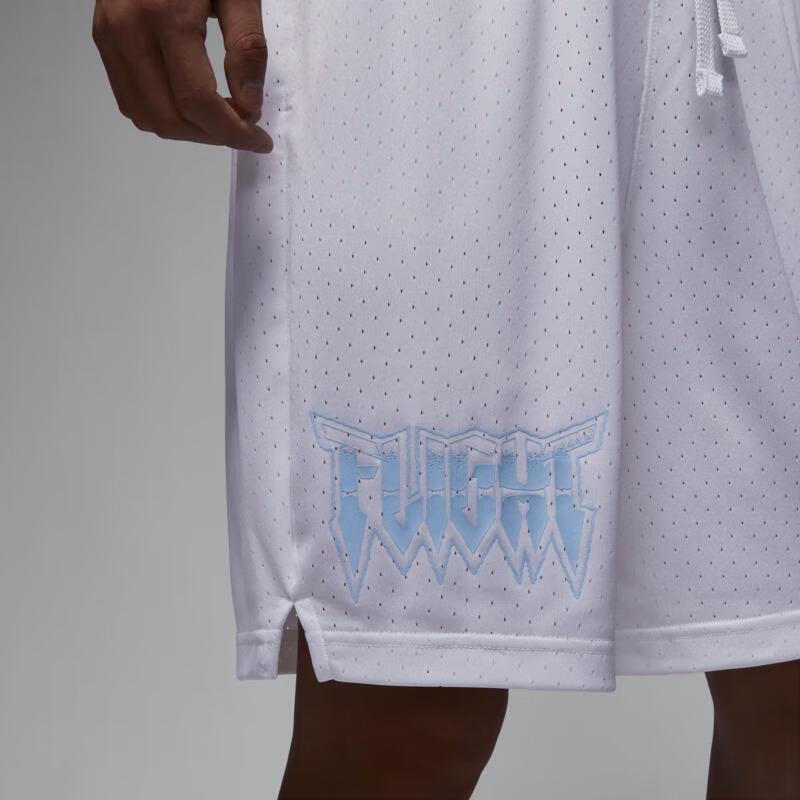 New Jordan Sports Shorts Men's White FN5859-100