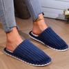Women's Round Headed Warm Indoor Slippers