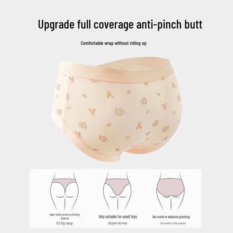 Audiffren Women's 100% Cotton Crotch Antibacterial Printed Briefs (3-Pack)