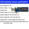 Power LED Voltmeter Voltage Stabilizing Module Voltage Regulator Power Module Power Supply Modul