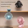Small Charging Air Circulating Fan with LED Light Portable Desktop Clip Fan for Desk Bedside Table Use Enduring