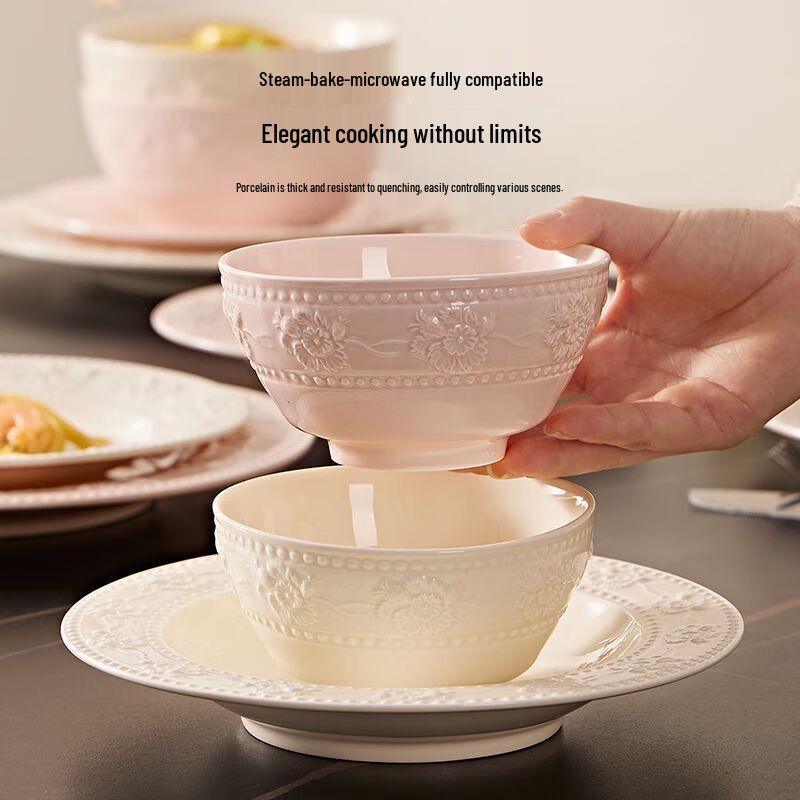 סט כלי אוכל קרמיקה מזוגגת מתחת לזיגוג Hao Ya Jingdezhen, 16 חלקים