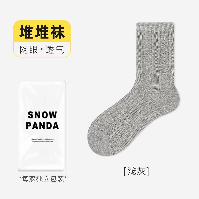 Mesh Breathable Cotton Socks Autumn Thin Mid-Leg Socks Socks Absorb Sweat And Anti-Odor Antibacterial Pile Socks Socks Industry