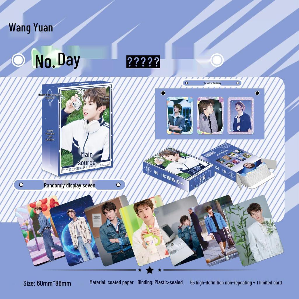 Popular Star Second Gen LOMO Laser Double-Sided Card - Fresh Style