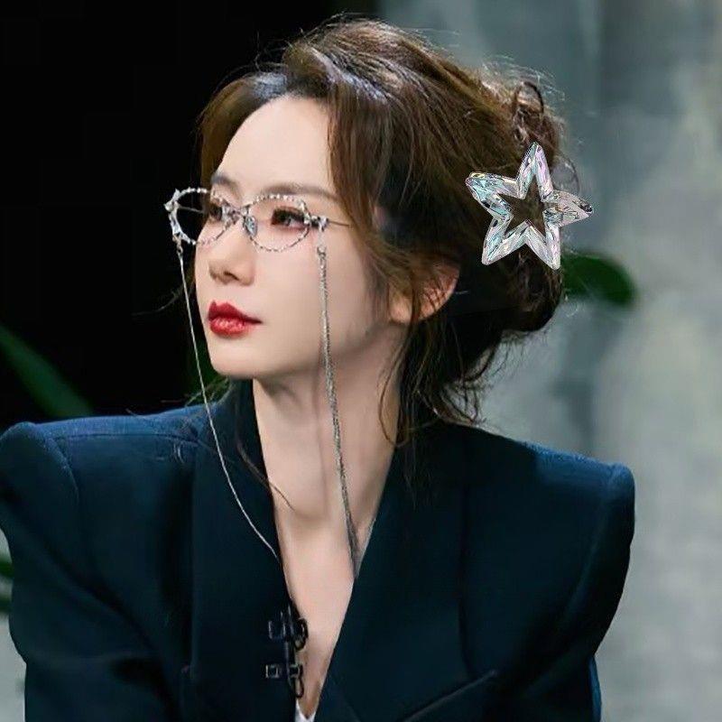 Fashionable And Beautiful Hair Clips, Versatile Hair Accessories 2pc