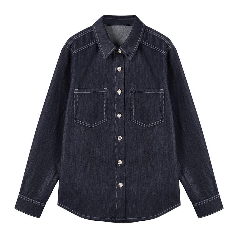 Women's Fashion Commuter Denim Shirt