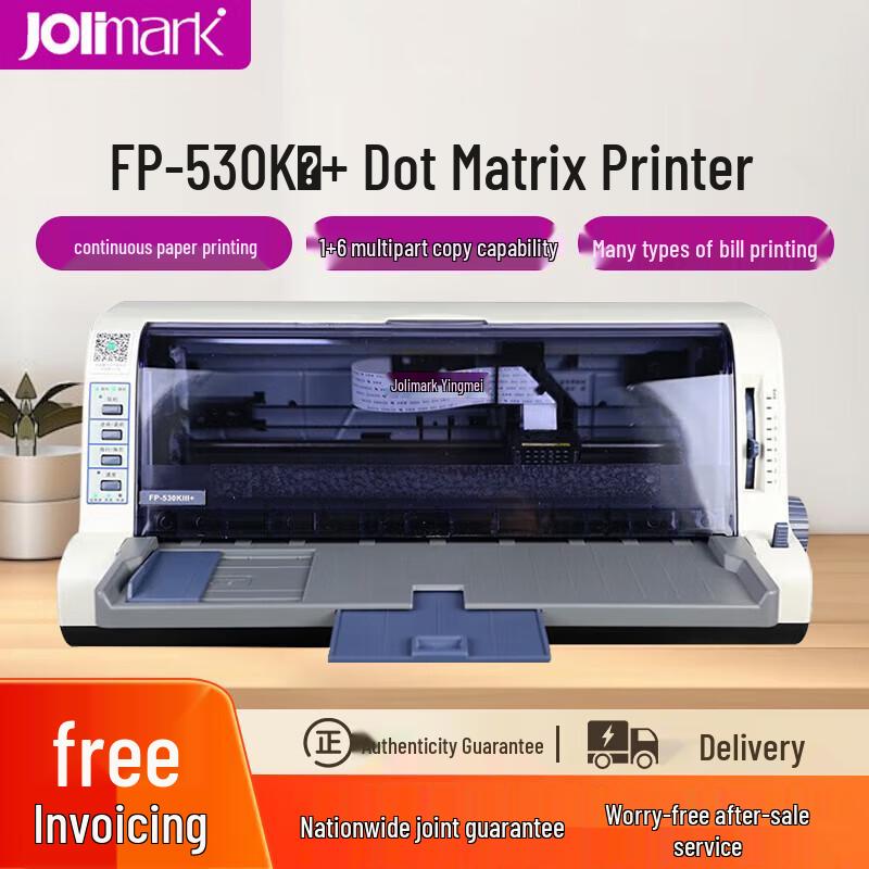 

Jolimark 24-Pin Dot Matrix Document Printer CN plug (adapter included)