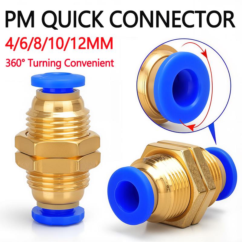 5PCS 4/6/8/10/12mm OD Tube Pneumatic Fitting Pipe Air Connector Push To Connect Quick Release Plastic Air Hose Push In Tube