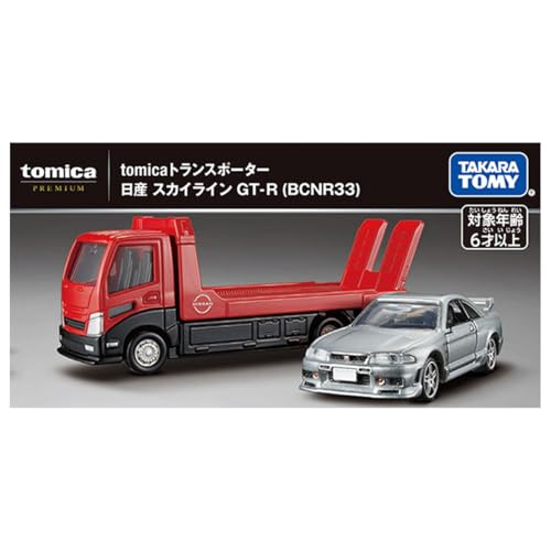 Takara Tomy Tomica Premium Tomica Transporter Nissan Skyline GT-R (BCNR33) Miniature Car Toy for Ages 6 and Up