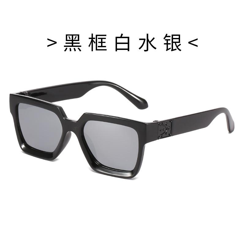 New Version of Irregular Box Frame UV Protection Sunglasses Fashion Personality Colorful Children's Sunglasses