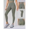 Lu Same Style No Embarrassment Line Fitness Pants Women's Summer Thin High Waist Hip Raise Fitness Pants Back Waist Pocket Yoga Ninth Pants