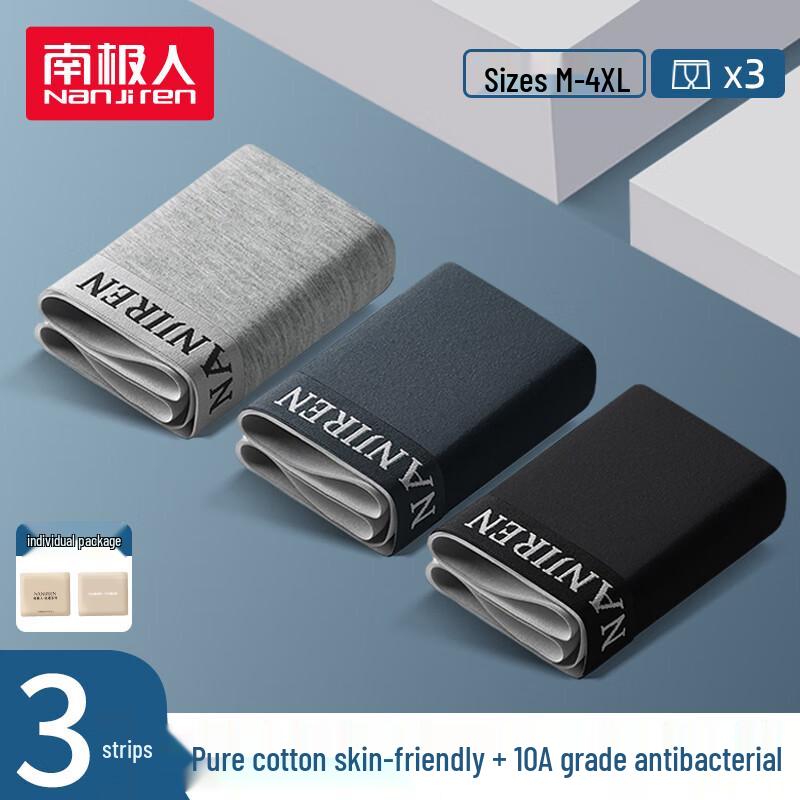 

Nanjiren Men s 10A Antibacterial Cotton Boxer Briefs XL (100-135 lbs) 3-Pack