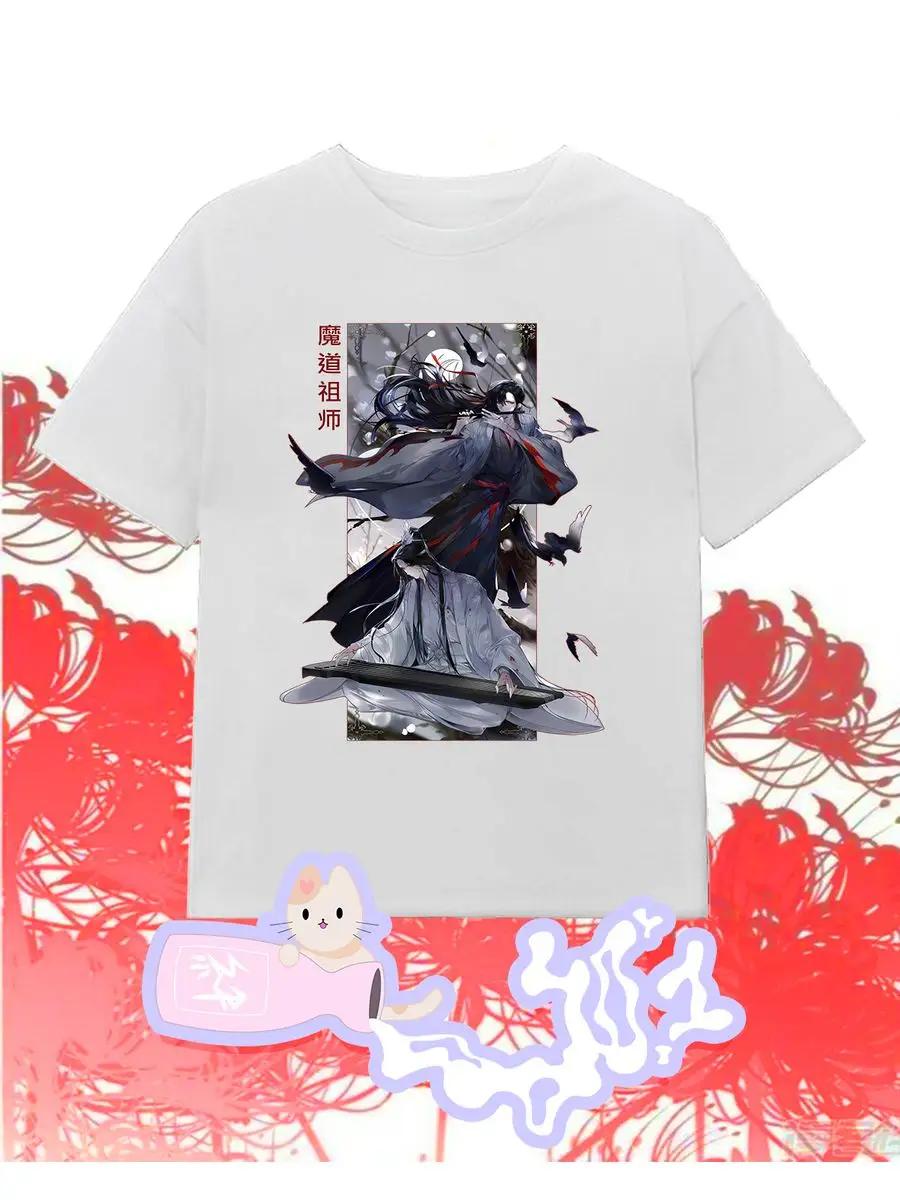 Dark Lord cult T-shirt 2XL